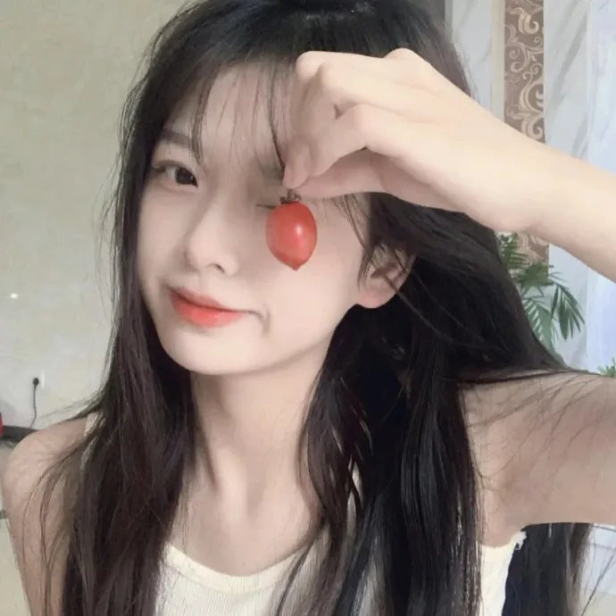 活著