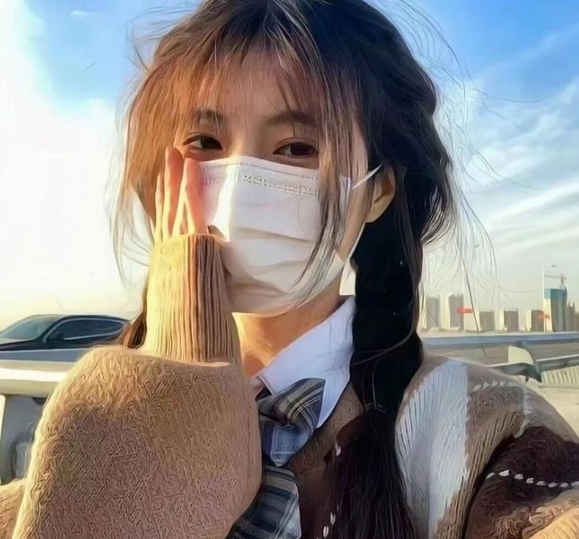 在线爱